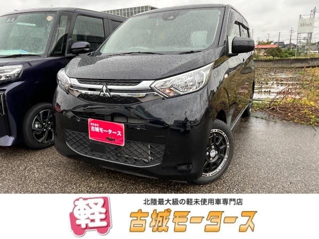 Mitsubishi EK WAGON 2022 — фото автомобиля
