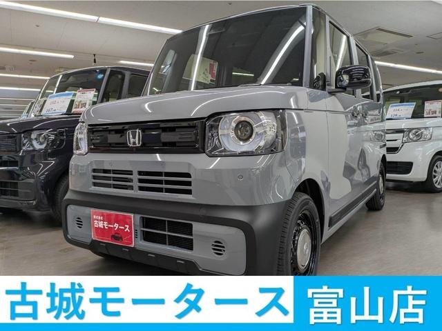 Honda N-BOX JOY 2026 — фото автомобиля 1