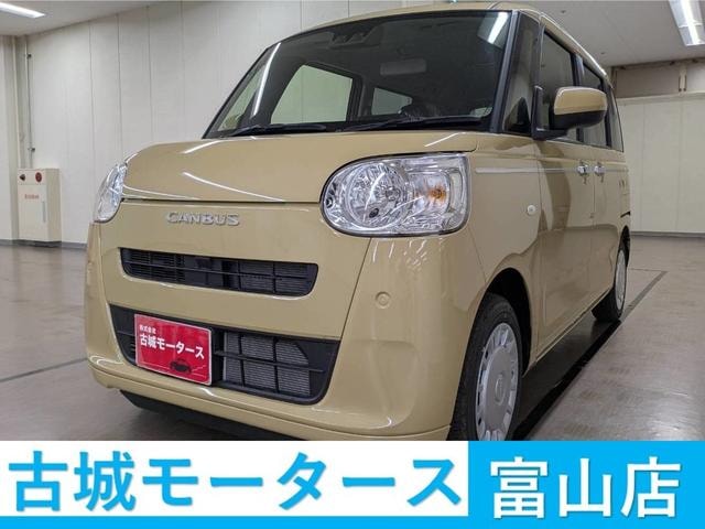 Daihatsu MOVE CANBUS 2025 — фото автомобиля 1