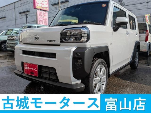 Daihatsu TAFT 2025 — фото автомобиля 1
