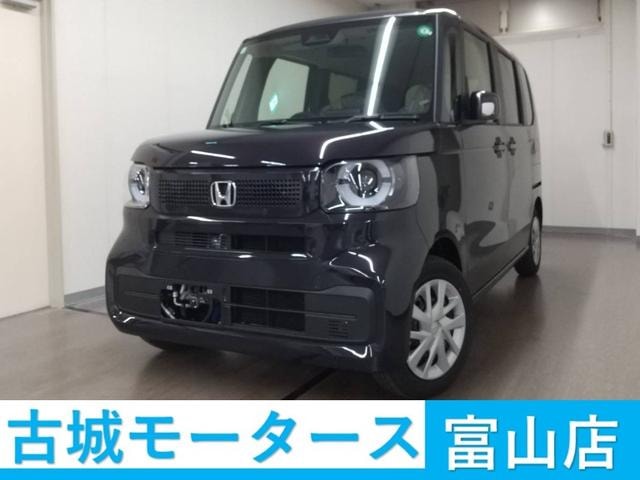 Honda N-BOX 2026 — фото автомобиля 1