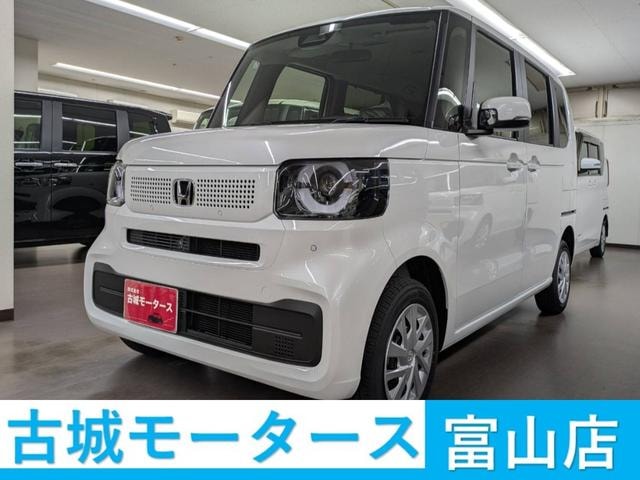 Honda N-BOX 2026 — фото автомобиля 1