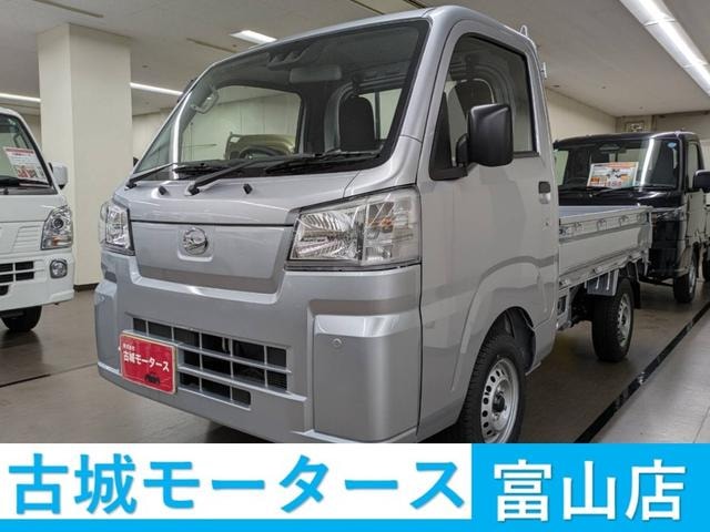 Daihatsu HIJET TRUCK 2026 — фото автомобиля