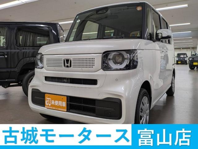 Honda N-BOX 2026 — фото автомобиля 1