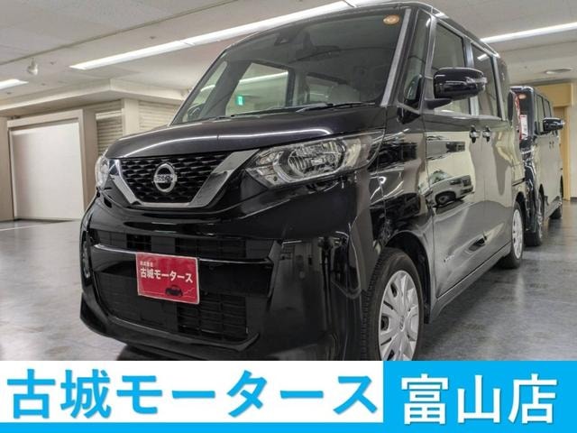 Nissan ROOX 2020 — фото автомобиля 1