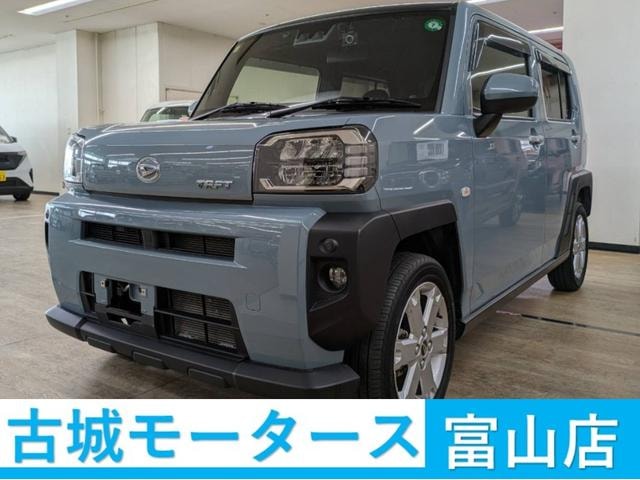 Daihatsu TAFT 2025 — фото автомобиля 1