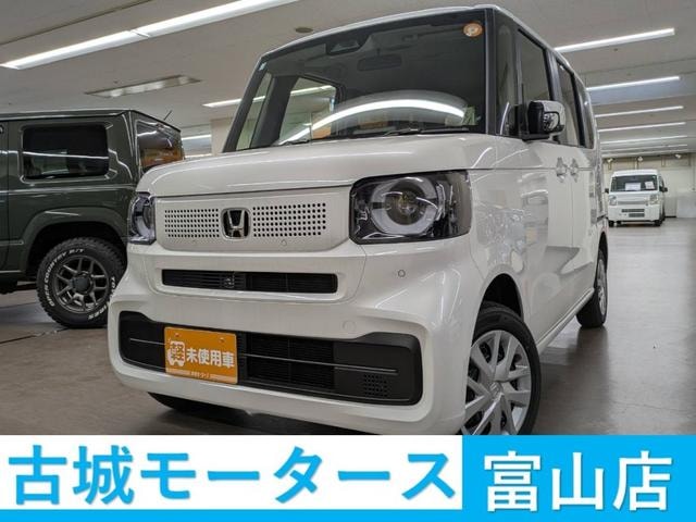 Honda N-BOX 2026 — фото автомобиля 1
