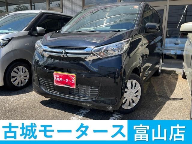 Mitsubishi EK WAGON 2025 — фото автомобиля 1