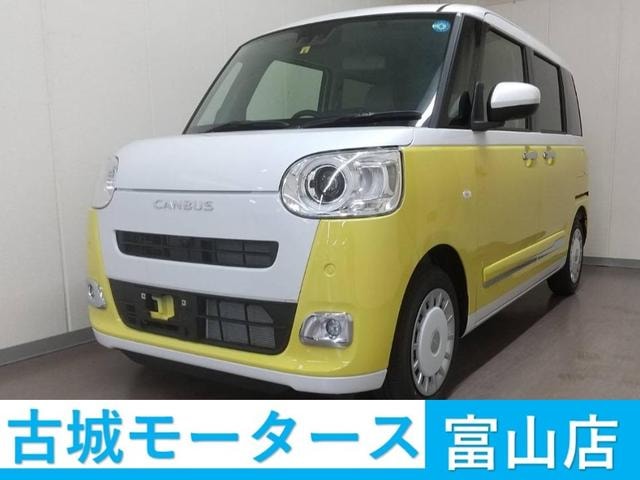 Daihatsu MOVE CANBUS 2025 — фото автомобиля 1