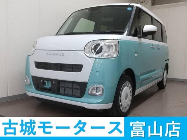 Daihatsu MOVE CANBUS 2024 — фото автомобиля 1