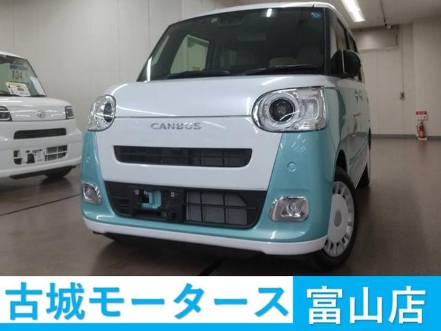 Daihatsu MOVE CANBUS 2025 — фото автомобиля 1