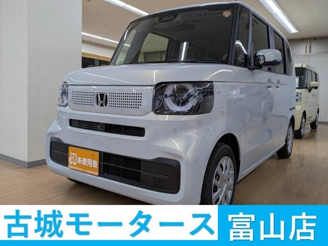 Honda N-BOX 2026 — фото автомобиля 1