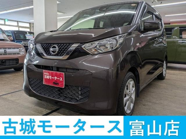 Nissan DAYZ 2019 — фото автомобиля 1