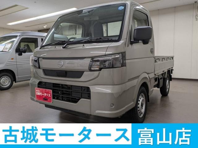 Nissan CLIPPER TRUCK 2026 — фото автомобиля