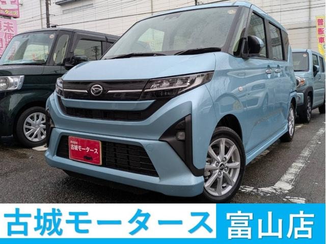 Daihatsu MOVE 2025 — фото автомобиля 1