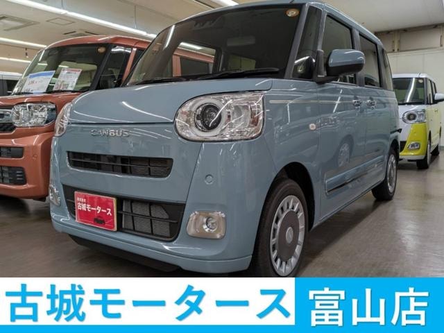 Daihatsu MOVE CANBUS 2025 — фото автомобиля 1