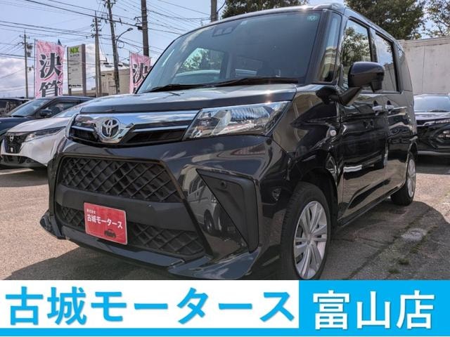 Toyota ROOMY 2023 — фото автомобиля 1