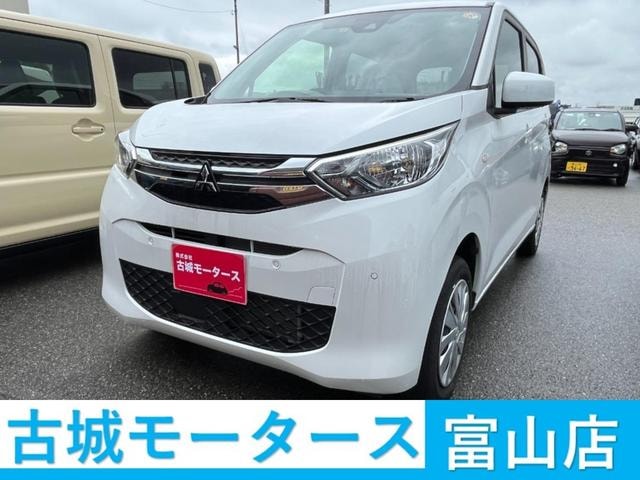 Mitsubishi EK WAGON 2023 — фото автомобиля 1