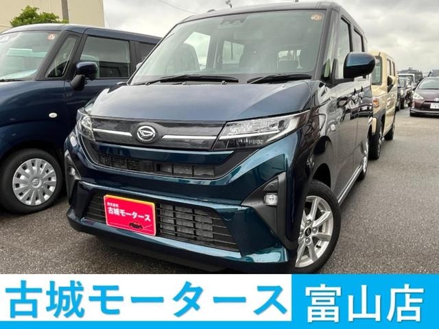 Daihatsu MOVE 2025 — фото автомобиля 1