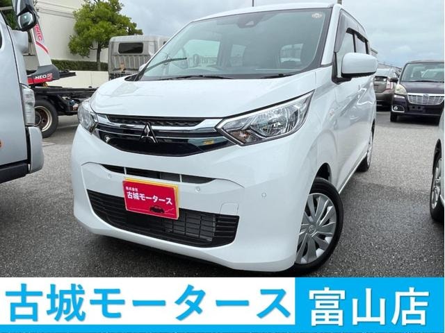 Mitsubishi EK WAGON 2024 — фото автомобиля 1