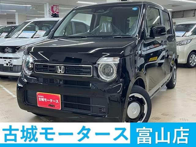 Honda N-WGN 2026 — фото автомобиля 1