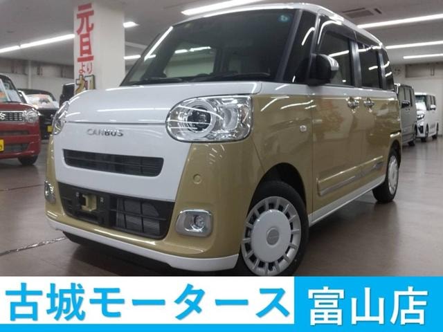 Daihatsu MOVE CANBUS 2026 — фото автомобиля