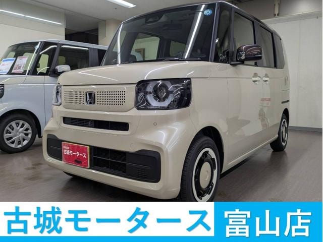 Honda N-BOX 2026 — фото автомобиля 1