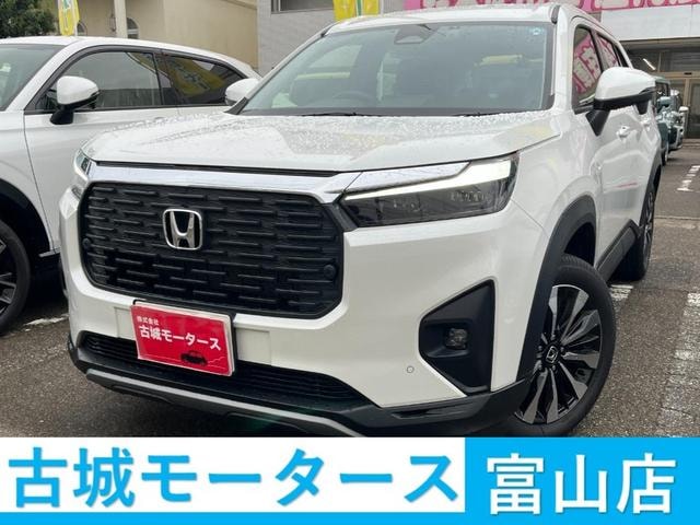 Honda WR-V 2026 — фото автомобиля 1