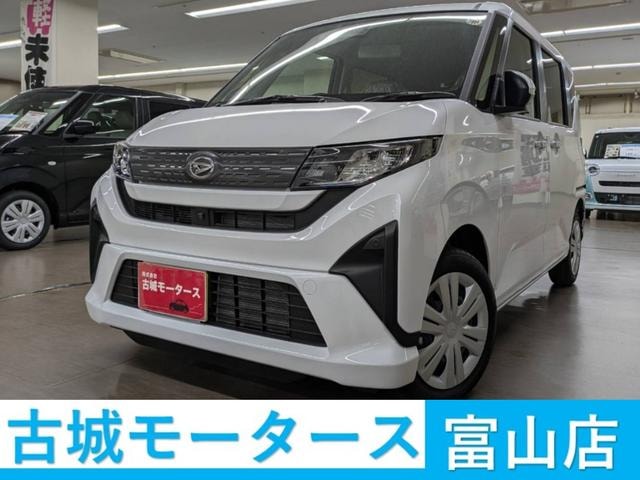 Daihatsu MOVE 2025 — фото автомобиля 1