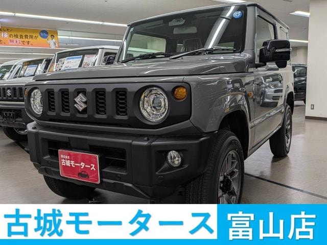 Suzuki JIMNY 2026 — фото автомобиля 1