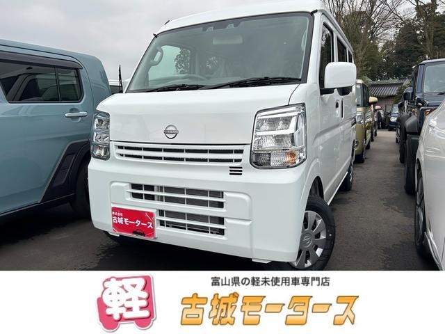 Nissan CLIPPER VAN 2026 — фото автомобиля 1