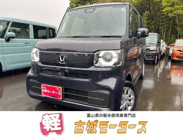 Honda N-BOX 2026 — фото автомобиля 1