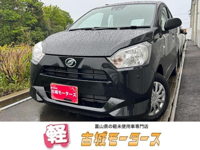 Daihatsu MIRA E:S 2026 — фото автомобиля