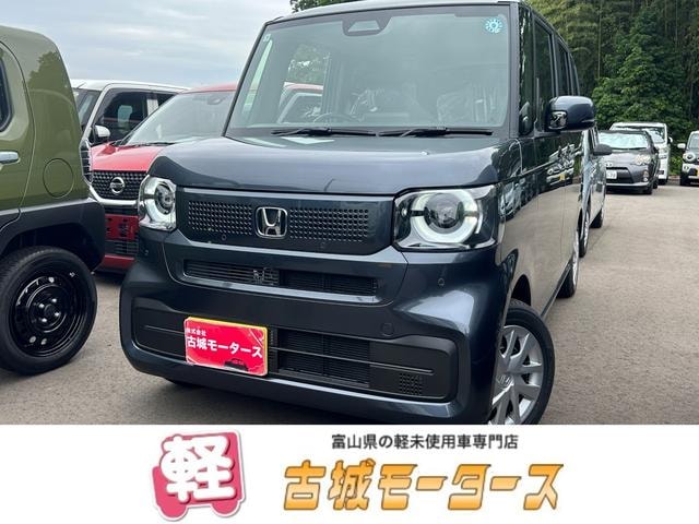 Honda N-BOX 2026 — фото автомобиля 1