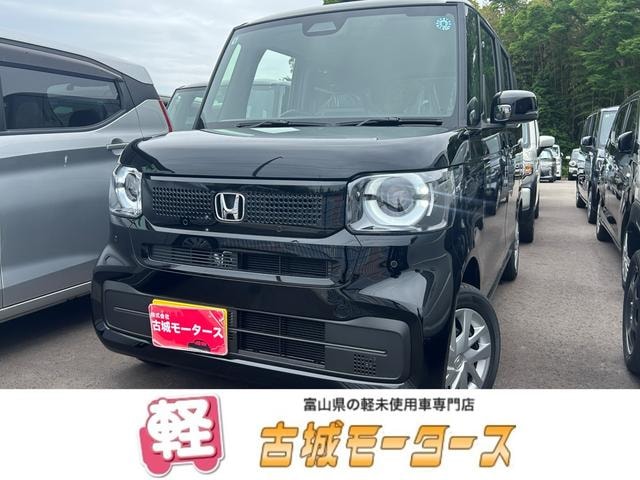 Honda N-BOX 2026 — фото автомобиля 1