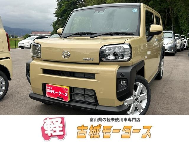 Daihatsu TAFT 2026 — фото автомобиля 1