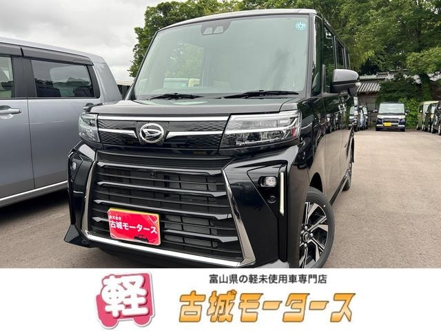Daihatsu TANTO 2026 — фото автомобиля 1