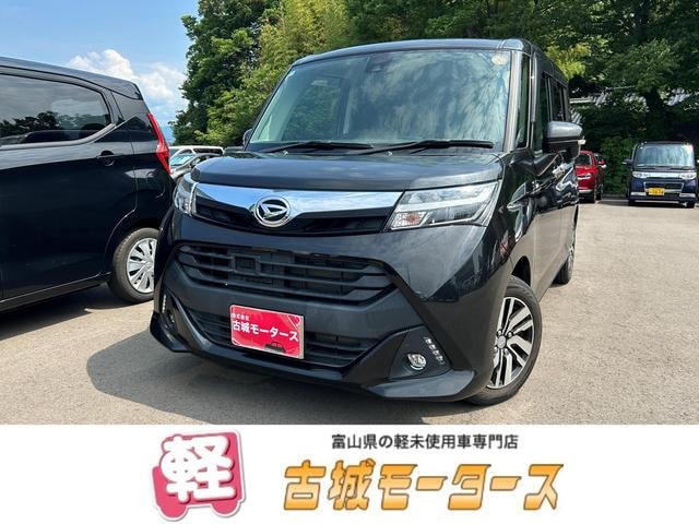 Daihatsu THOR 2018 — фото автомобиля