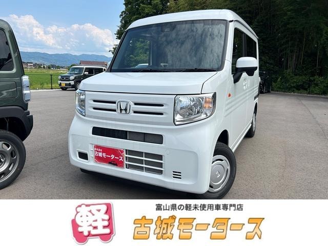 Honda N-VAN 2026 — фото автомобиля 1