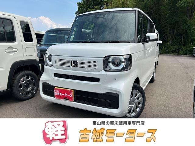 Honda N-BOX 2026 — фото автомобиля 1