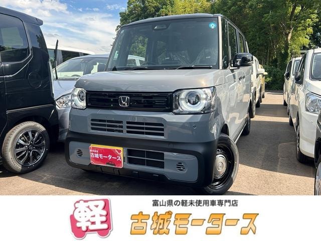 Honda N-BOX JOY 2026 — фото автомобиля 1