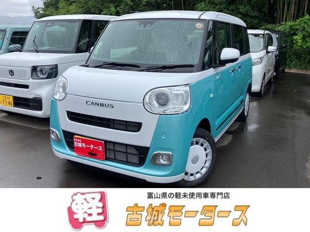 Daihatsu MOVE CANBUS 2025 — фото автомобиля 1