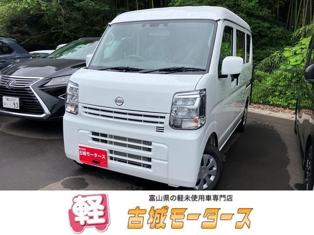 Nissan CLIPPER VAN 2026 — фото автомобиля 1