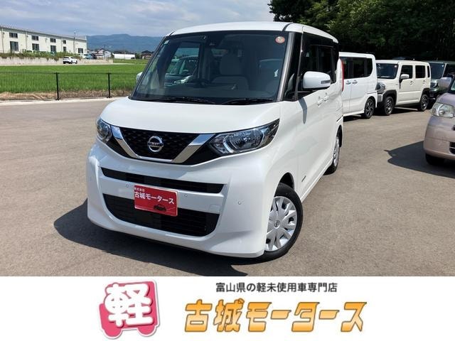 Nissan ROOX 2022 — фото автомобиля 1