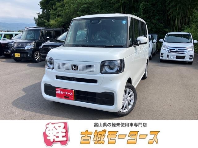 Honda N-BOX 2026 — фото автомобиля 1
