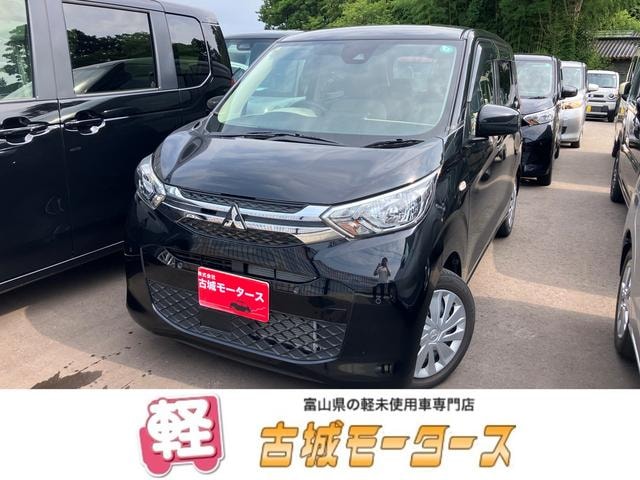 Mitsubishi EK WAGON 2020 — фото автомобиля 1