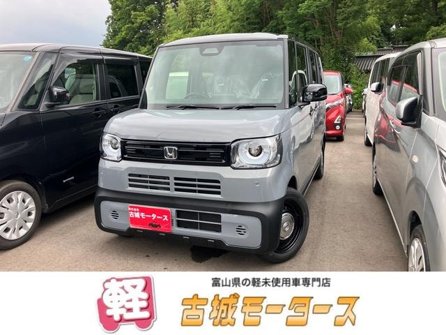 Honda N-BOX JOY 2026 — фото автомобиля