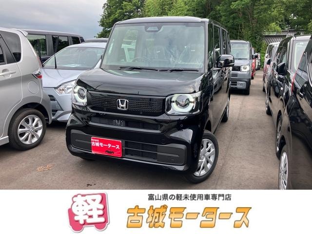 Honda N-BOX 2026 — фото автомобиля 1