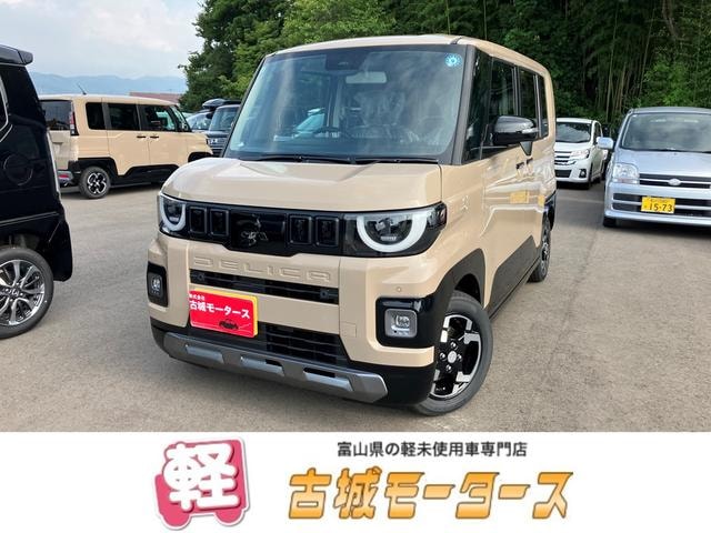 Mitsubishi DELICA MINI 2026 — фото автомобиля