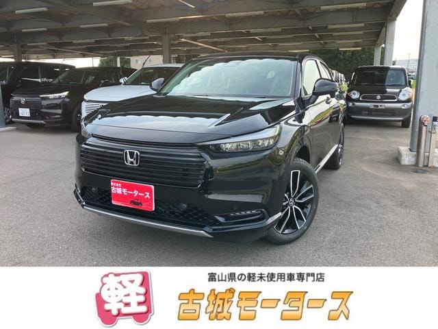 Honda VEZEL 2026 — фото автомобиля 1